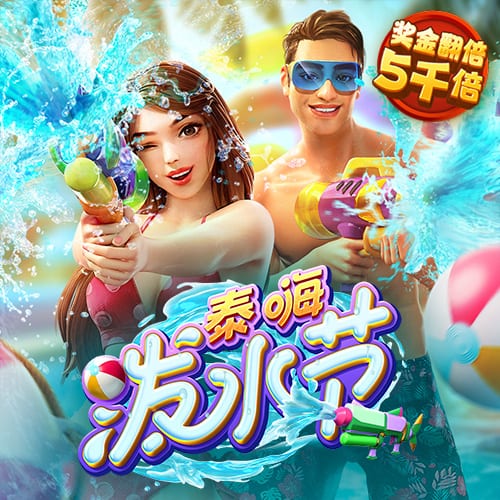 云开体育app
