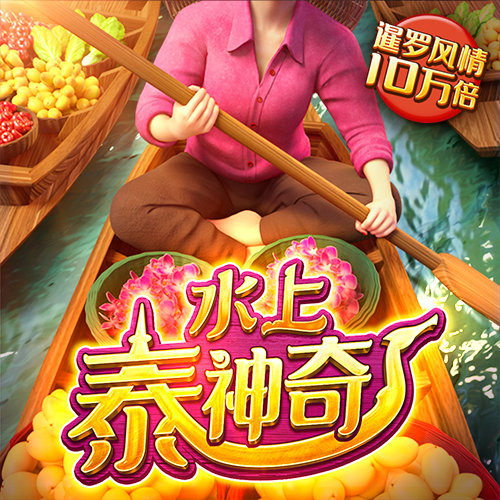 天下彩9944CC天下全文下载
