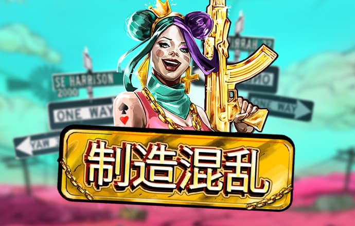 杏运体育官网