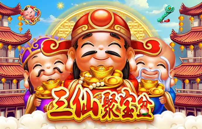 江南娱乐app官网版